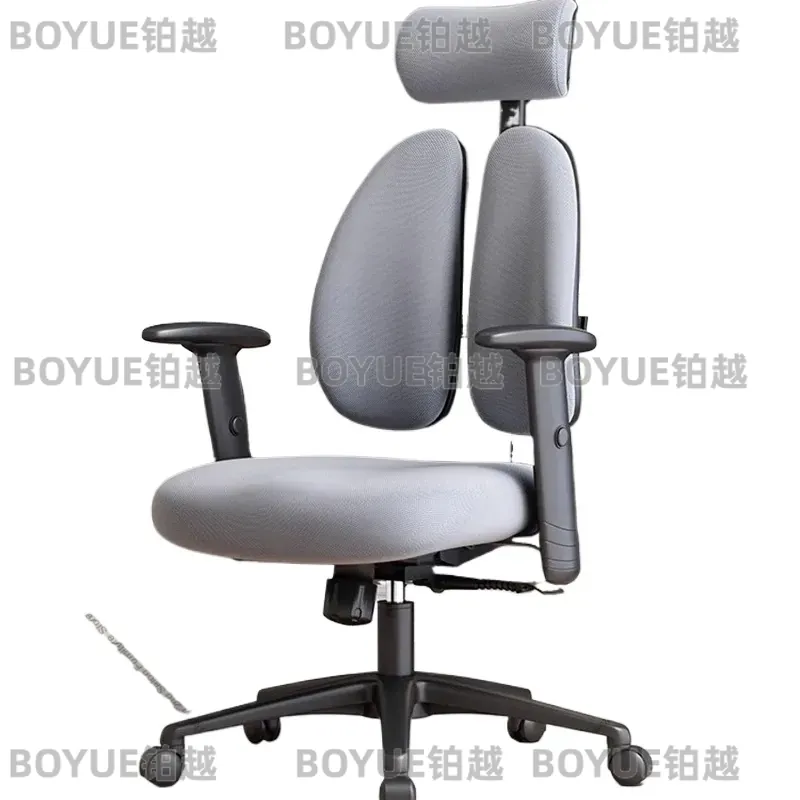 Office Furniture Desk - كرسي مكتب عصري دوار مريح، كرسي