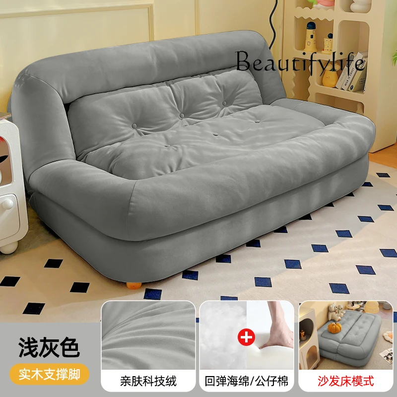 Office Furniture Jb - أرائك JB كرسي كيس القماش قابلة