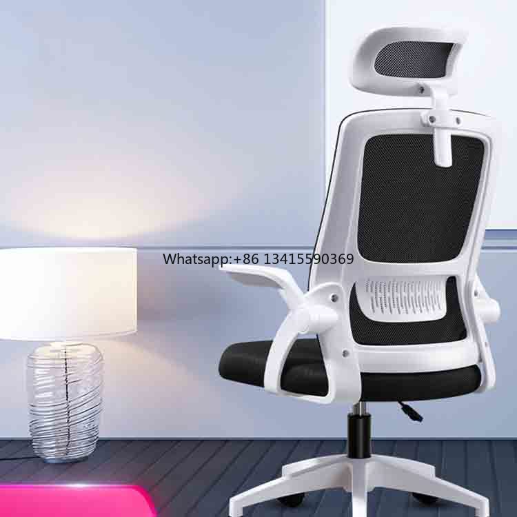 Office Furniture Manufacturers - 2022 كرسي مكتب رخيص منزلي من