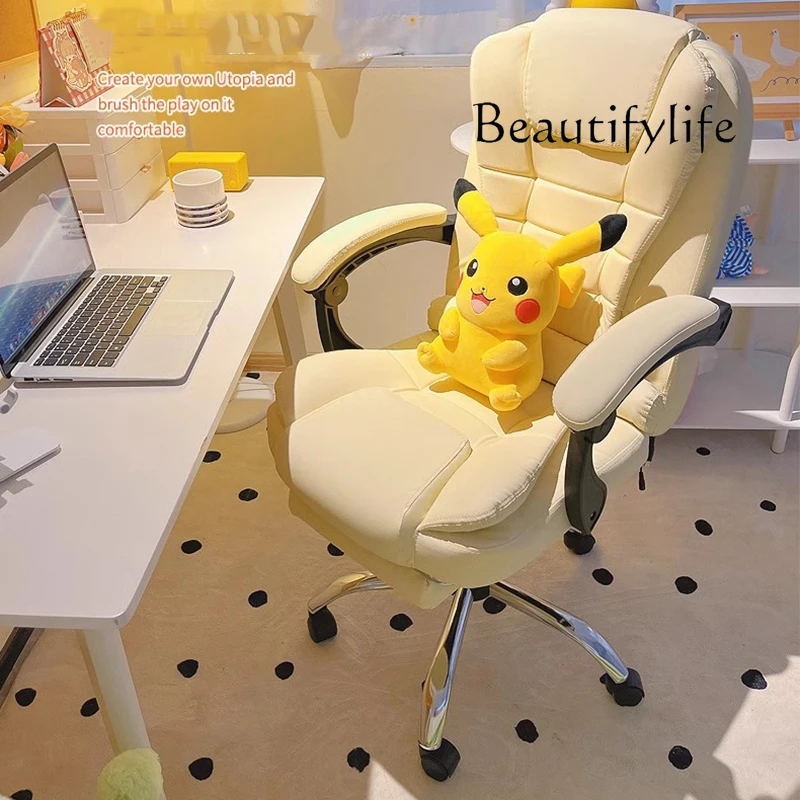 Office Furniture Jb - كرسي مكتب مريح عصري من JB