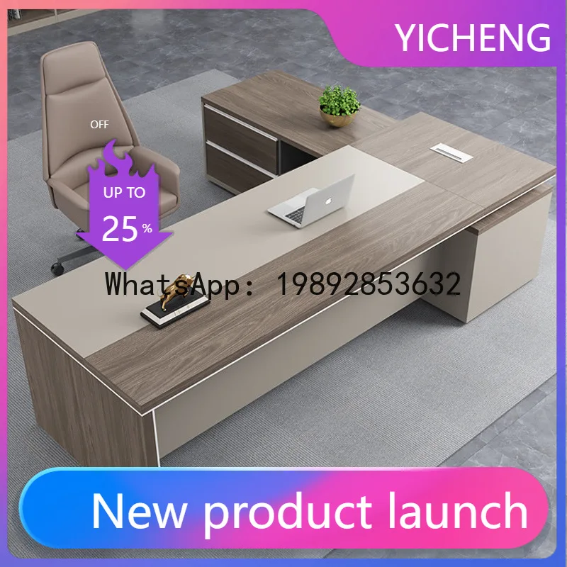 طاولة مكتب تنفيذية H5.15، أثاث - مراجعة Office Furniture Desk وسعره