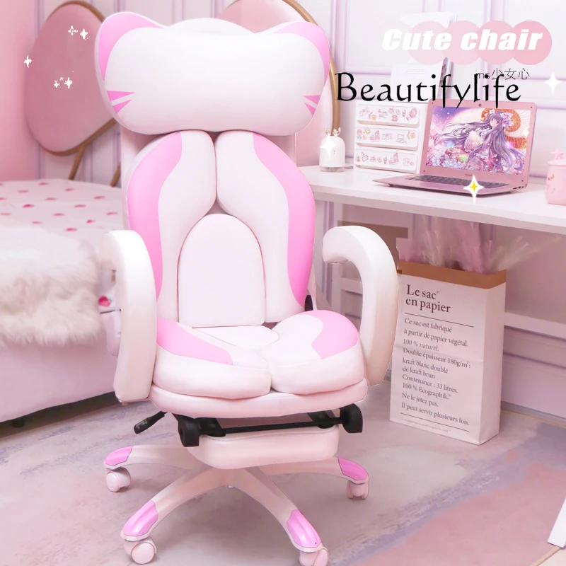 كراسي مكتب مريحة للكمبيوتر من  - مراجعة Office Furniture Jb وسعره