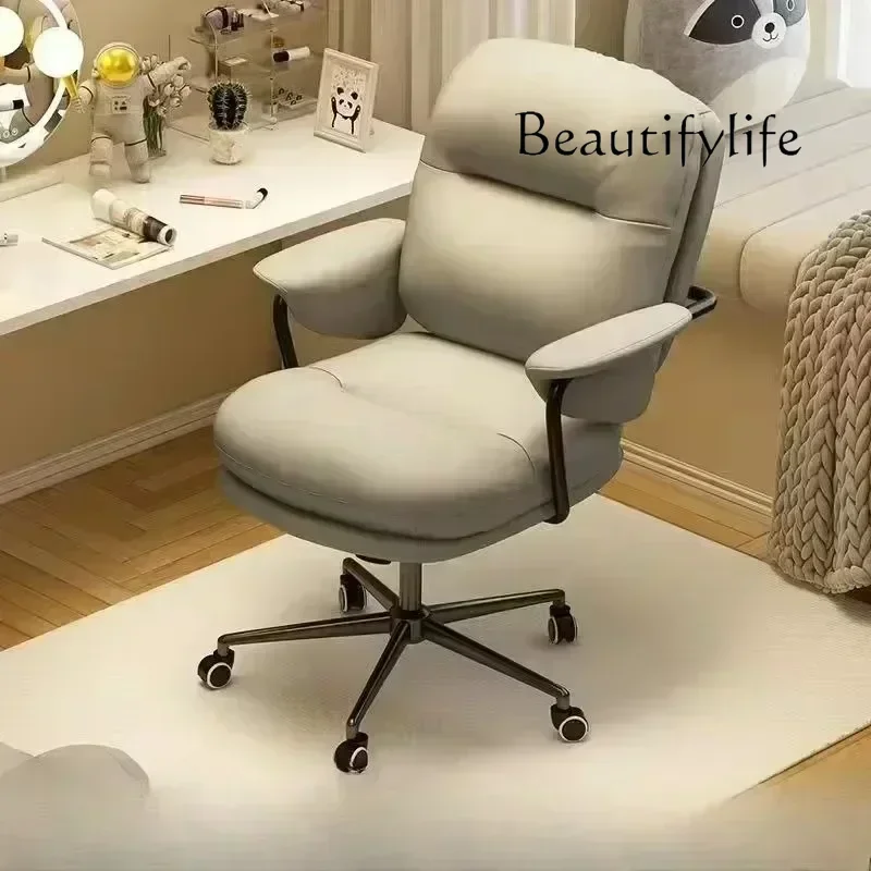JB كرسي مريح كرسي مكتب كمبيوتر - مراجعة Office Furniture Jb وسعره