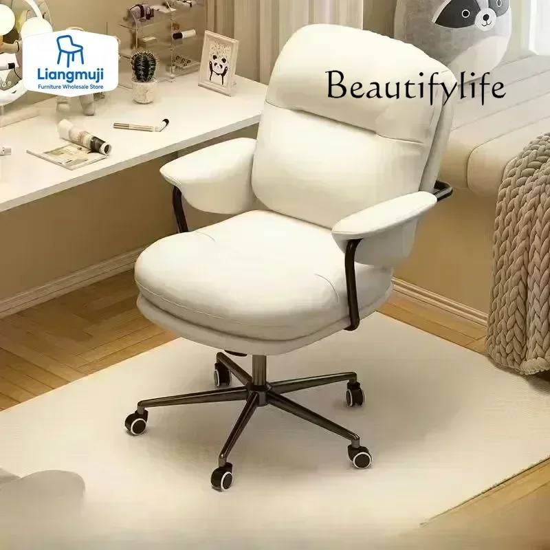 JB كرسي مريح كرسي مكتب كمبيوتر - مراجعة Office Furniture Jb وسعره