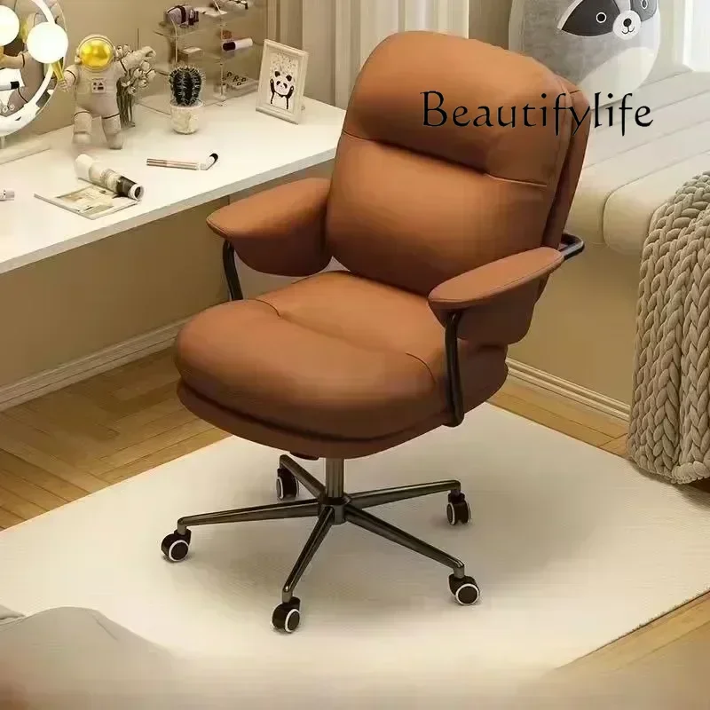 JB كرسي مريح كرسي مكتب كمبيوتر - مراجعة Office Furniture Jb وسعره