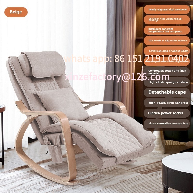 كرسي تدليك هزاز للمكتب المنزلي - مراجعة Office Furniture Manufacturers وسعره