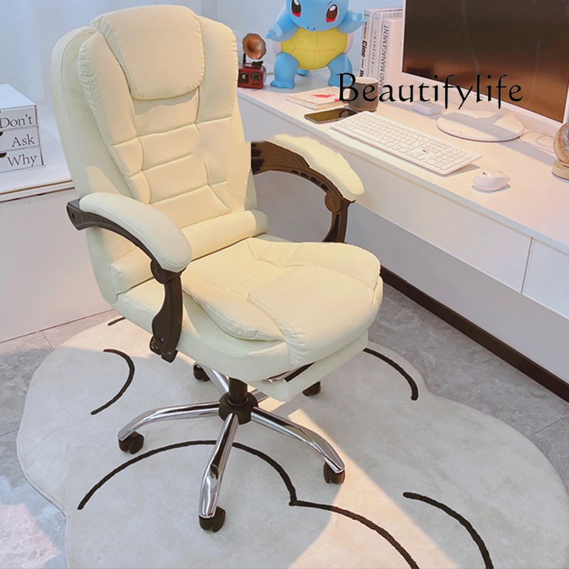 كرسي مكتب مريح عصري من JB لغرف - مراجعة Office Furniture Jb وسعره